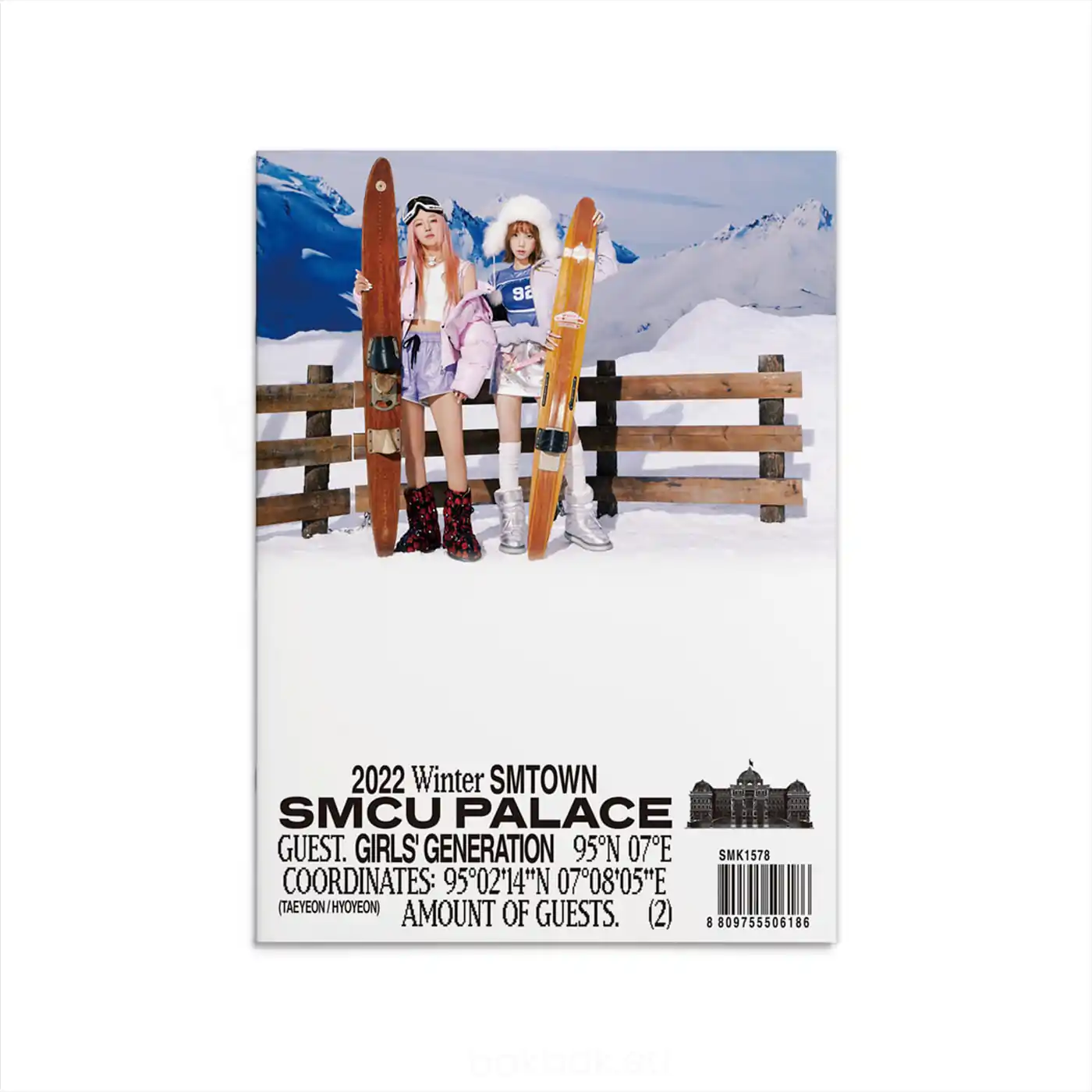 Product image 1