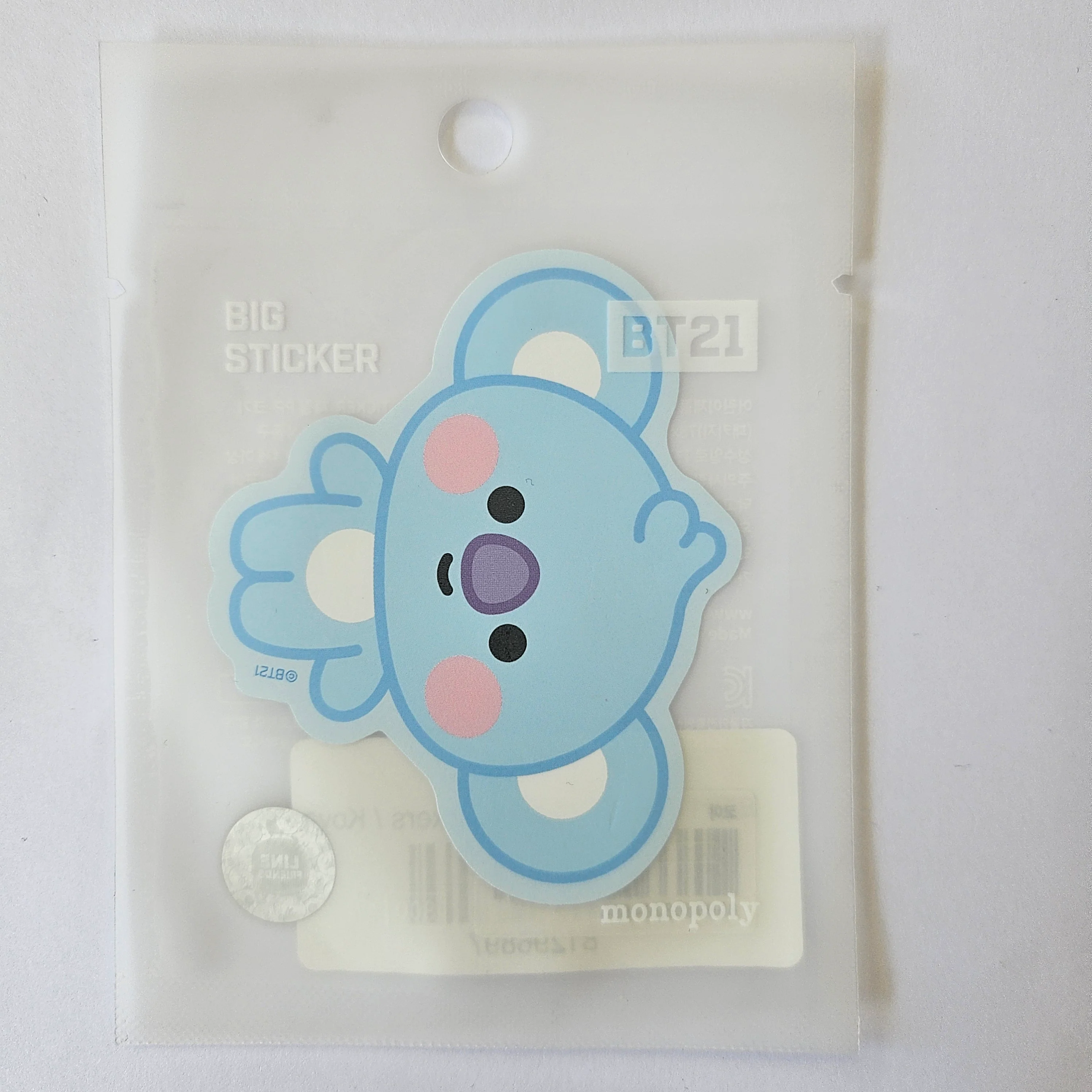 Product image 42
