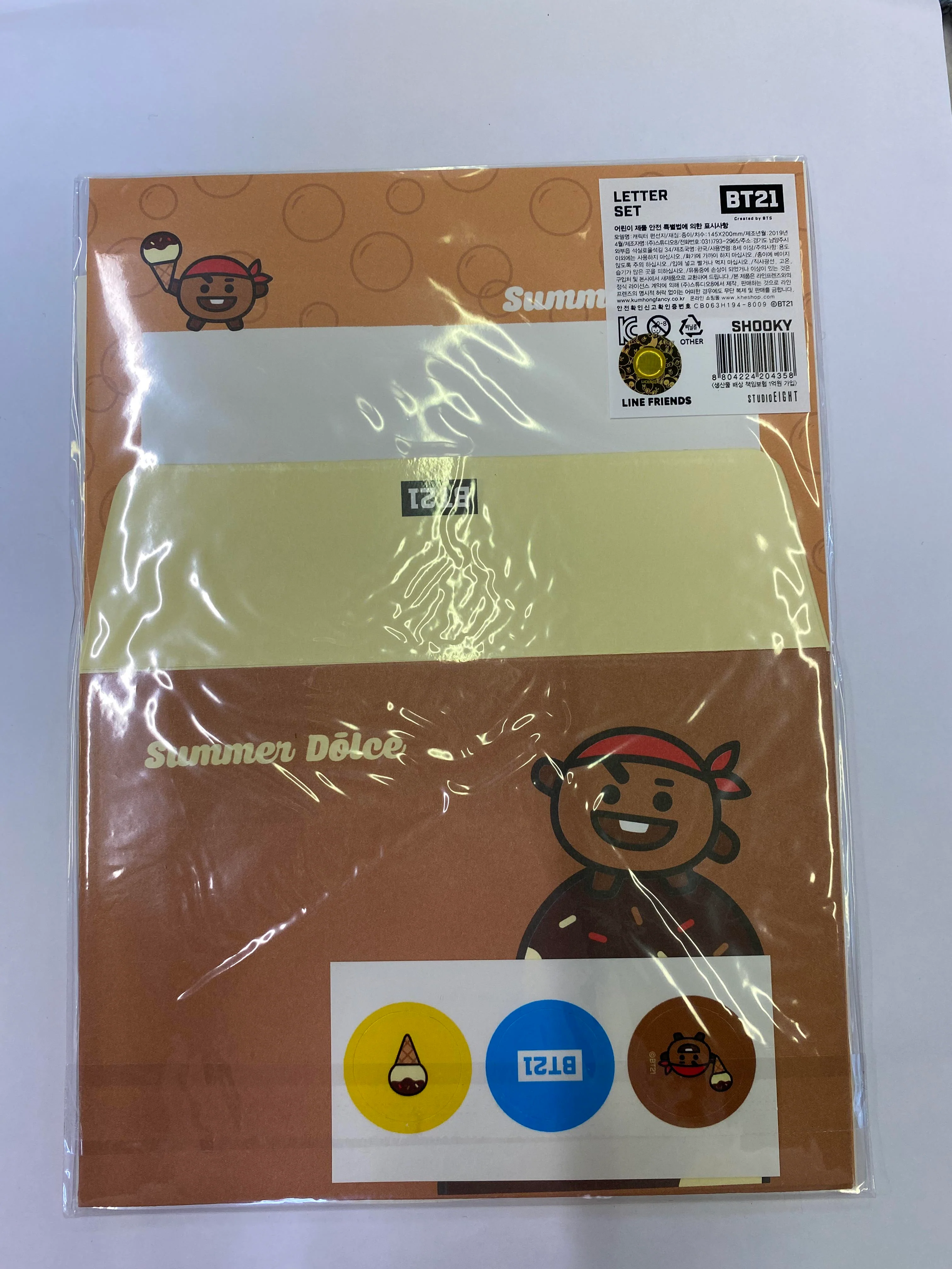 Product image 9
